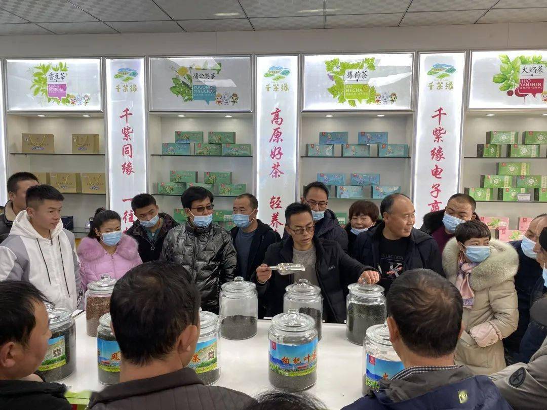 2020青海大通县GDP_青海大通县家庭宾馆