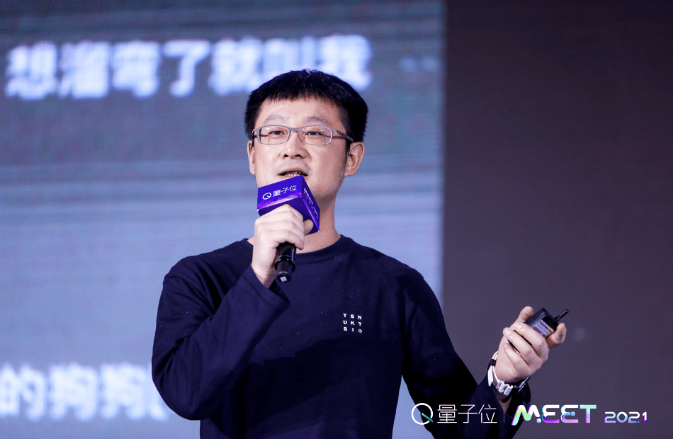 小米|戴口罩的这一年，AI产业如何“重启、重塑、重构”？