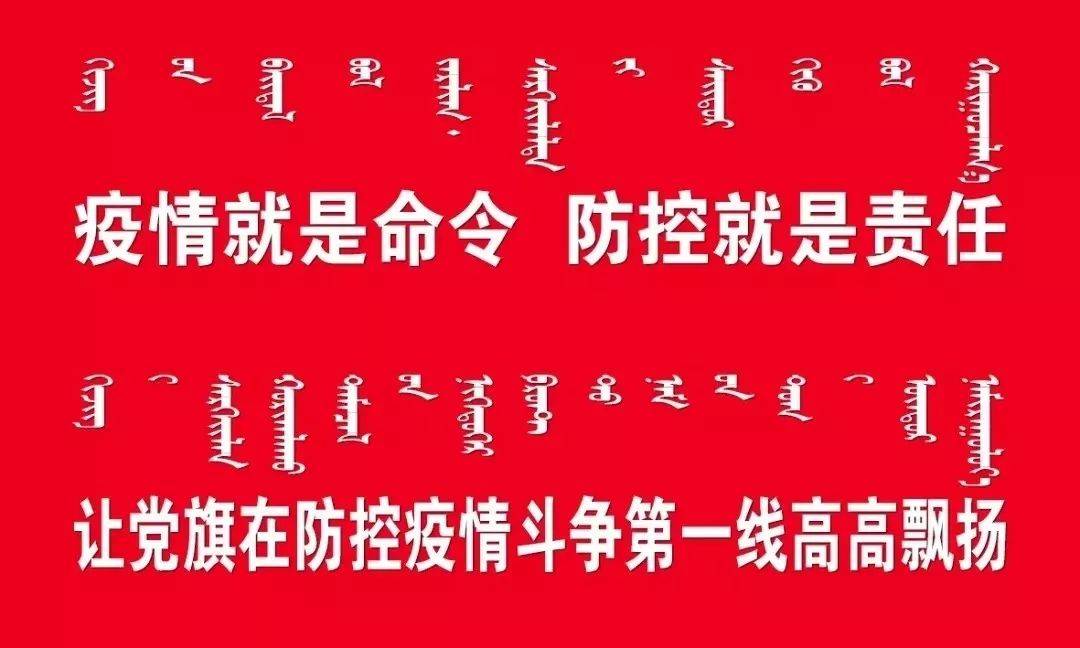 2020年小康脱贫人口_脱贫攻坚小康年手抄报(2)