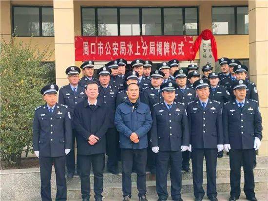 就在今晚/周口一男子肇事逃逸还刺伤警察/周口公安局新组建5个分局.