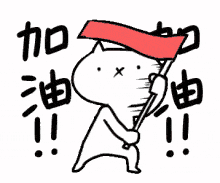翁嘎科人口(3)