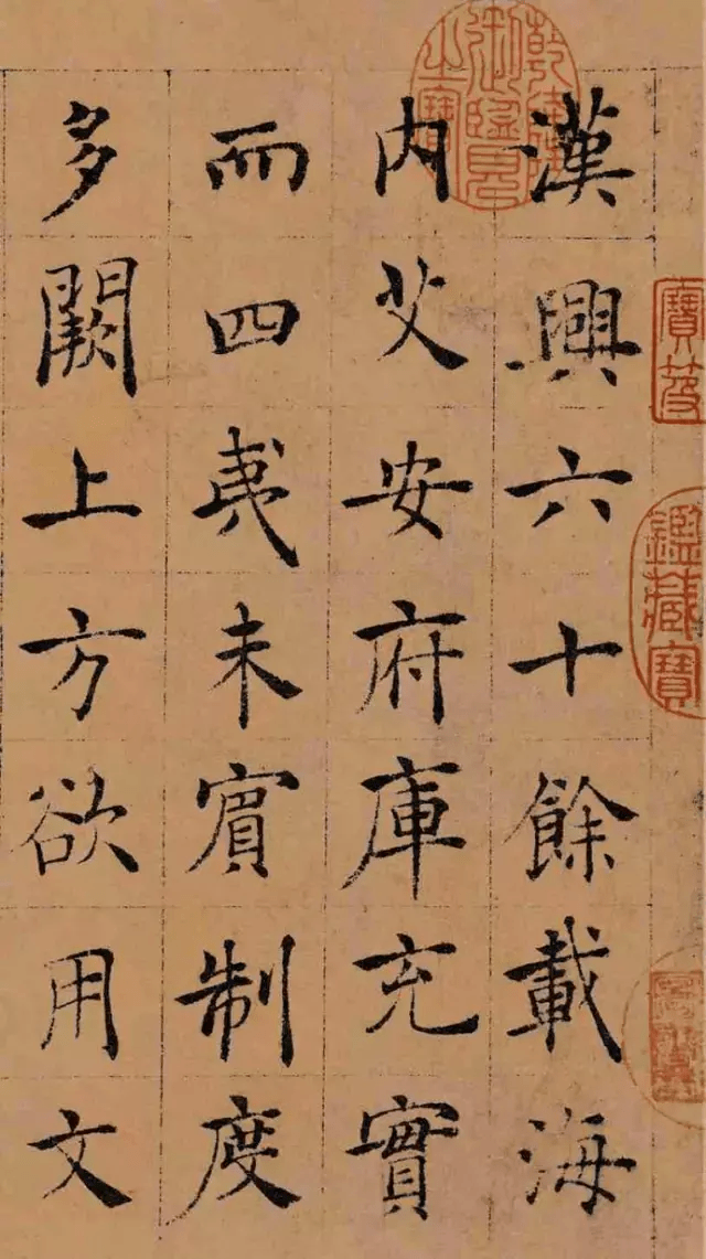 70f69003b5df464faa7683d7bf5ef45f.png
