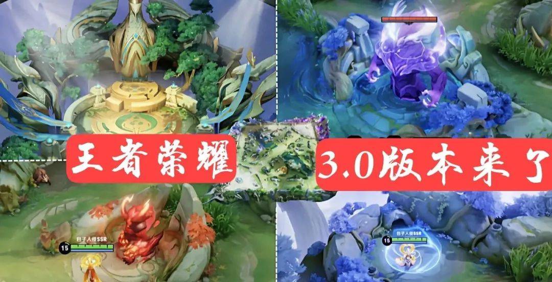 王者荣耀2020新版本_王者荣耀:新版本更新第一天,嬴政胜率涨至第三,达摩