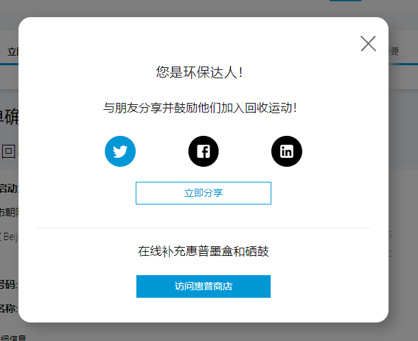 文章配图-5