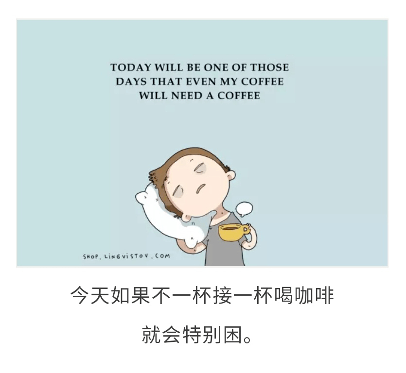 怎么才可以睡好觉 866746a9bcf54e2596e4e36f436f9779.png