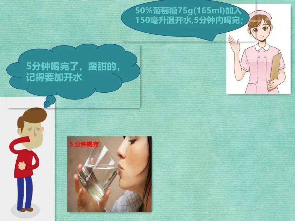 94dbf4aa360e451d8d9682fb0c86b959.jpeg