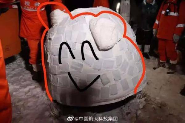 飞行|回家路上，“五姑娘”玩起“打水漂”