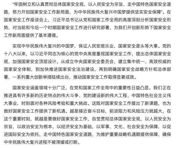 a221bbff91e347d5b37baca04f767d08.jpeg