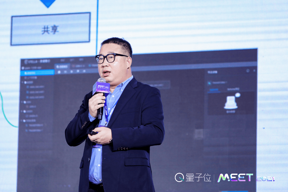 小米|戴口罩的这一年，AI产业如何“重启、重塑、重构”？