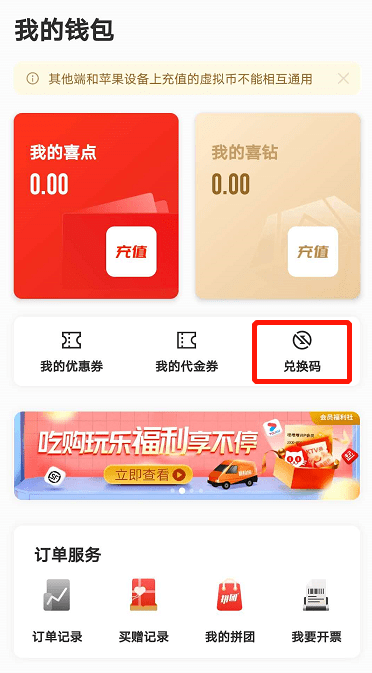 c22223edb20a4cc9b09241a47613d173.png