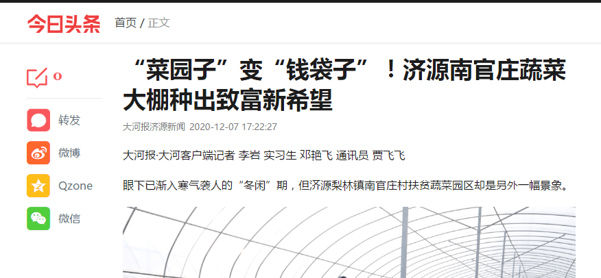 梦见忙碌中遗失财富，解析梦境背后的深层含义