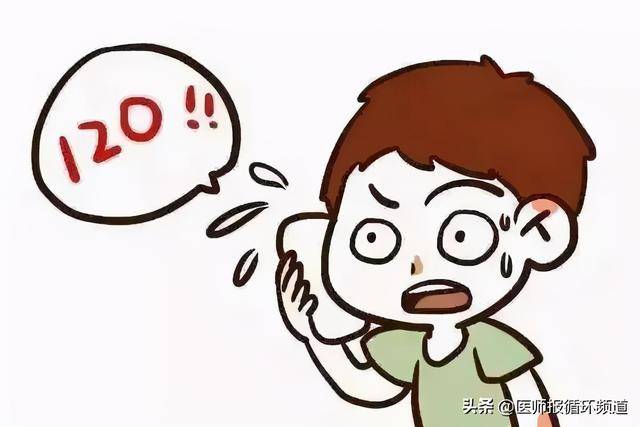 感觉头昏眼花吗?先做这些试试