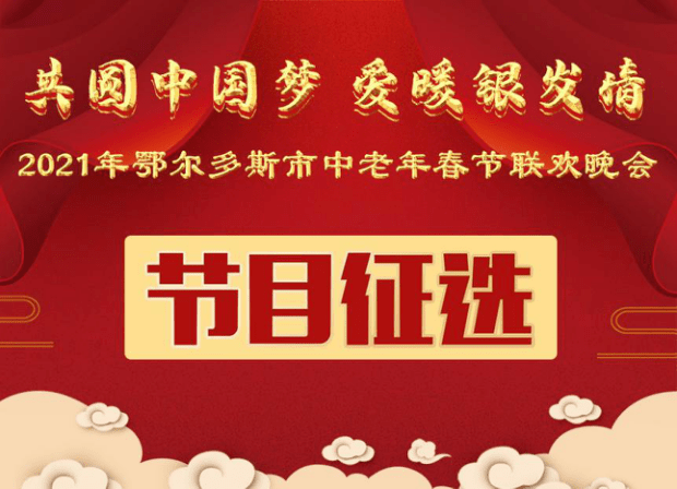 d8c34417a0704f26bbbc8ceb32788e8e.png
