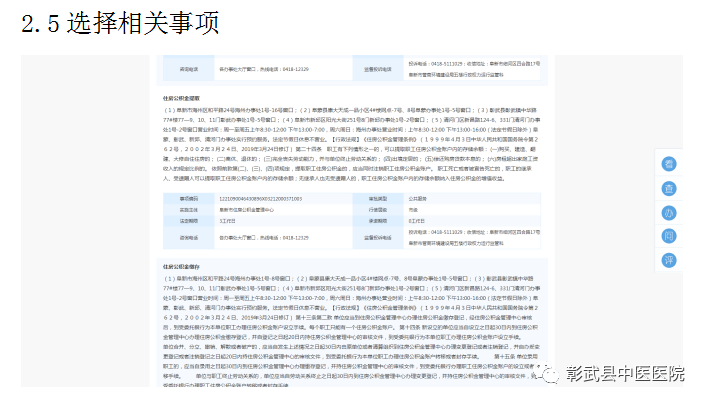d9e833f0009b44e4974d2175cccb56b7.png