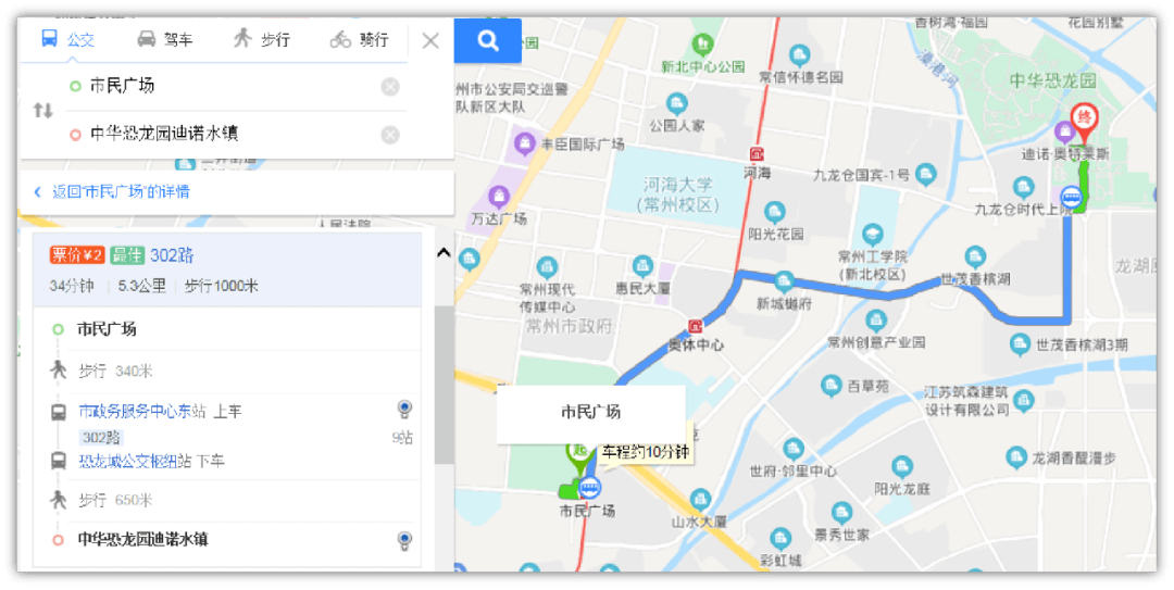 常州有多少人口2021_常州金地格林郡多少栋
