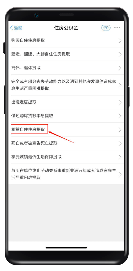 浙里办户籍人口_北京历年户籍出生人口(2)