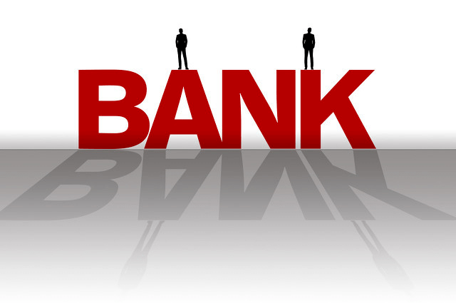 南昌农商行被罚 重大关联交易未向监管部门报告