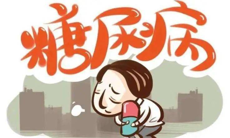 体重减轻,精力不足,视物模糊?年轻人出现这些情况别大意,你可能是.