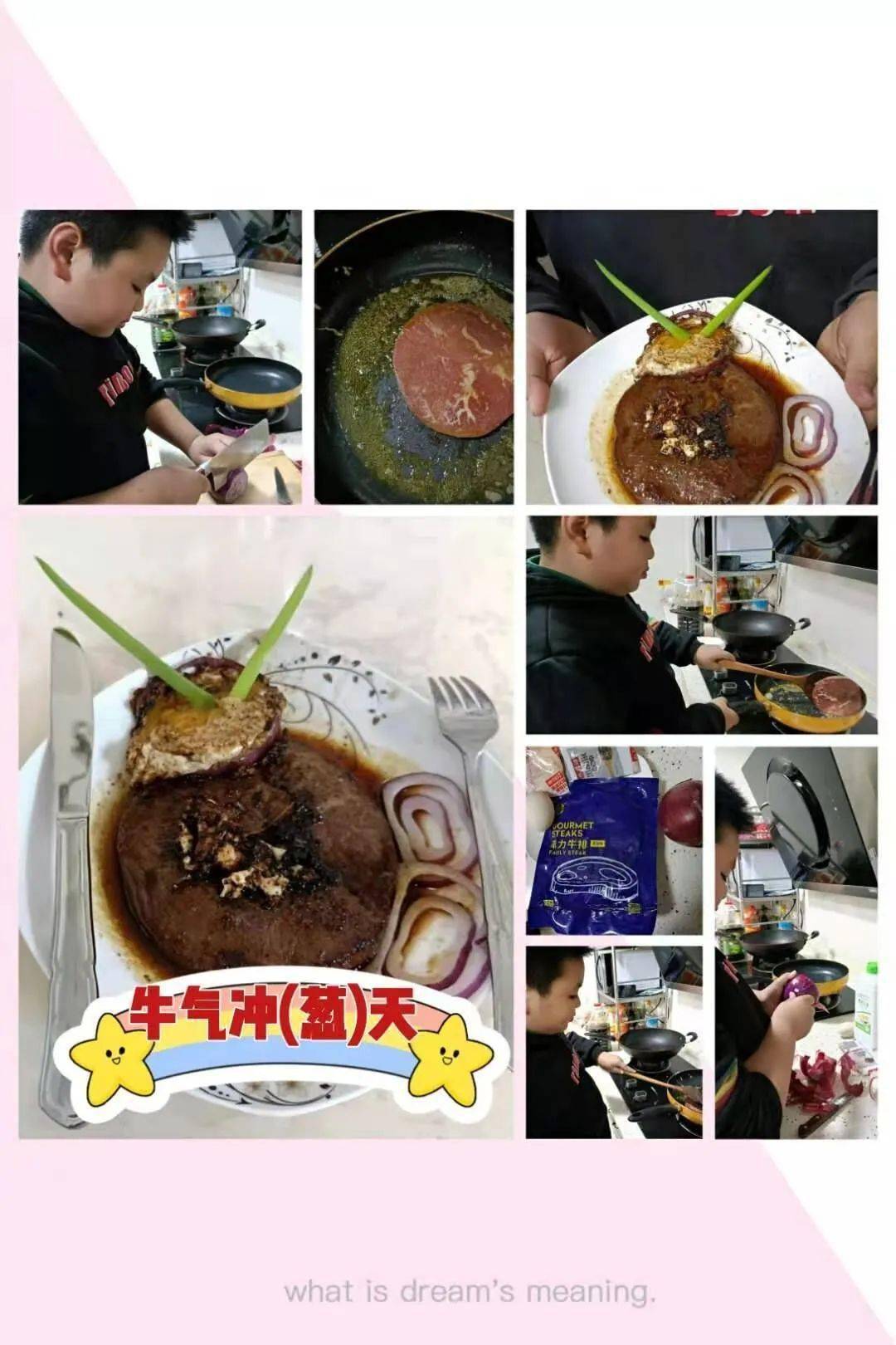 怎么养小虾米才能养得活 077c3e45c8af4730acbef78bf438f7e3.jpeg