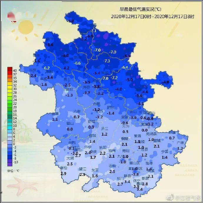 淮北多少人口_最新数据出炉 淮北常住人口有多少 全省排名第几(3)