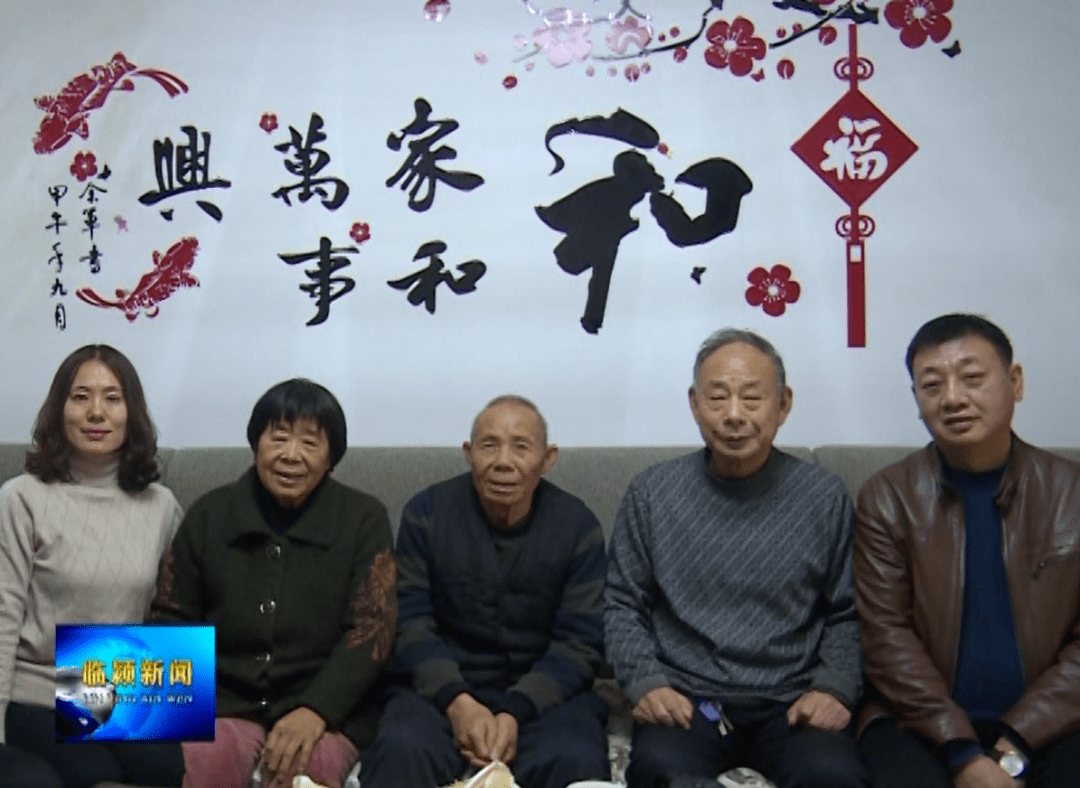 向氏在中国有多少人口_中国有多少人口(2)