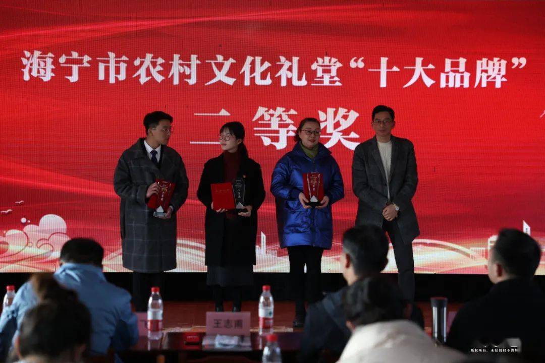长安县乡镇经济总量排名_经济图片(2)