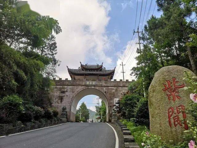 紫阆村人口_三溪村阆苑