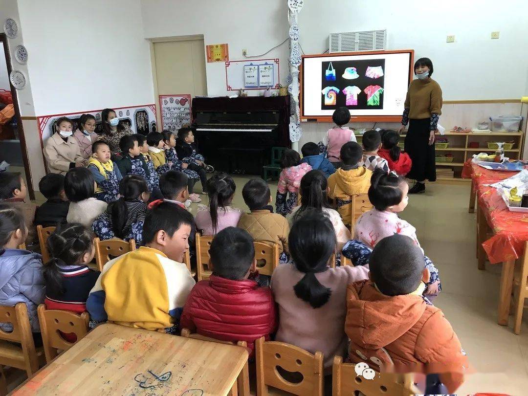 幼教课堂 精彩绽放 ——东桥中心幼儿园公开课活动