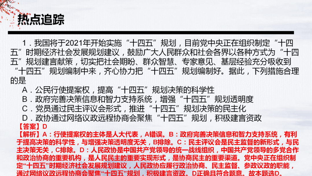 44fffc8830bd4ae399aa6f4a9bc1f343.png