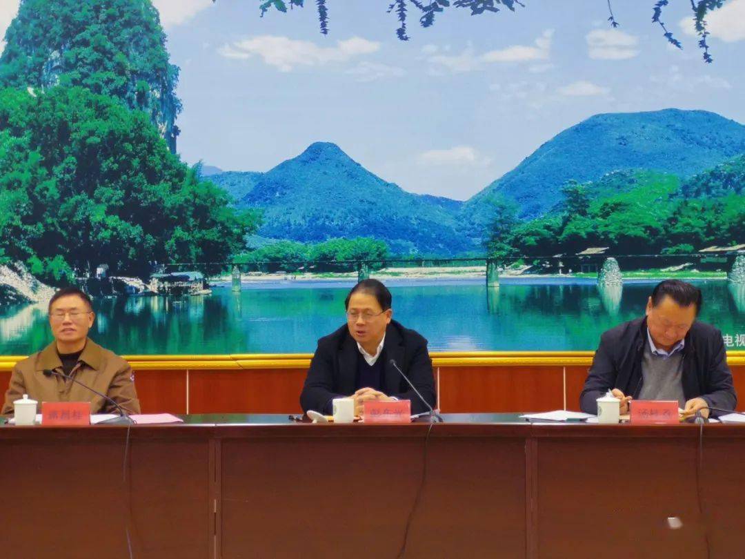 恭城县2020GDP_恭城县燕子山图片