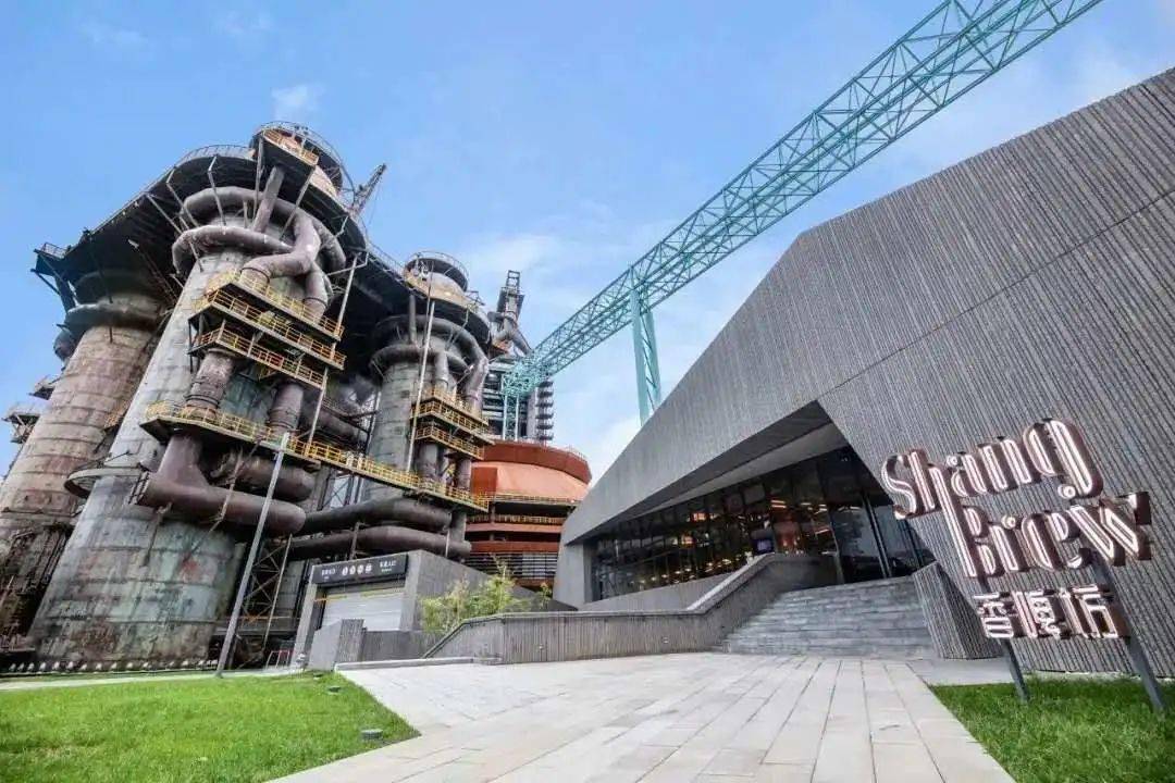 开业在即!石景山全民畅读首钢园店等你来打卡!_活动