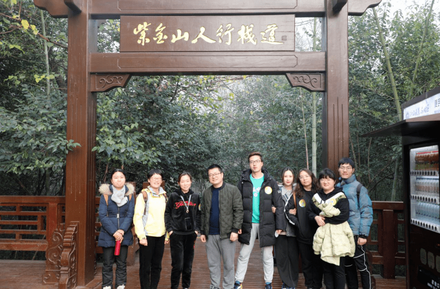 南京银城小学2020年_高度是一种境界,攀登是一种追求——南京