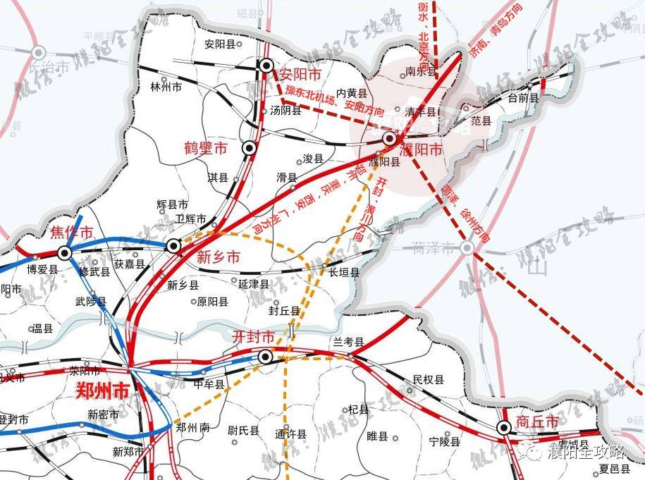 "十三五"期间,适时建设濮阳至信阳潢川铁路,规划研究濮阳至开封城际