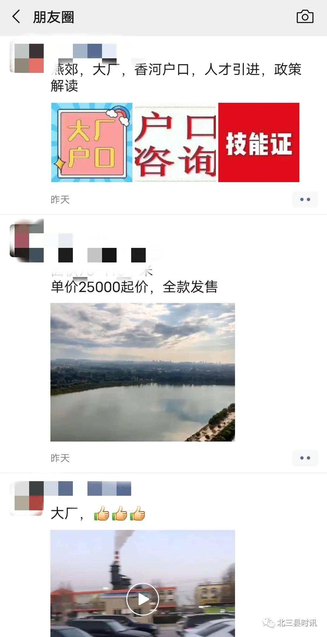 b489b8288bc244d9aea0f1bbe961c4a3.jpeg