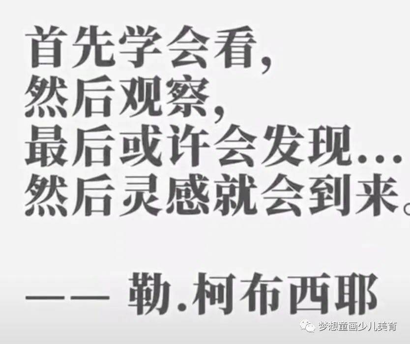 c3a20cc68ec64704b0a39040122d2ca5.jpeg
