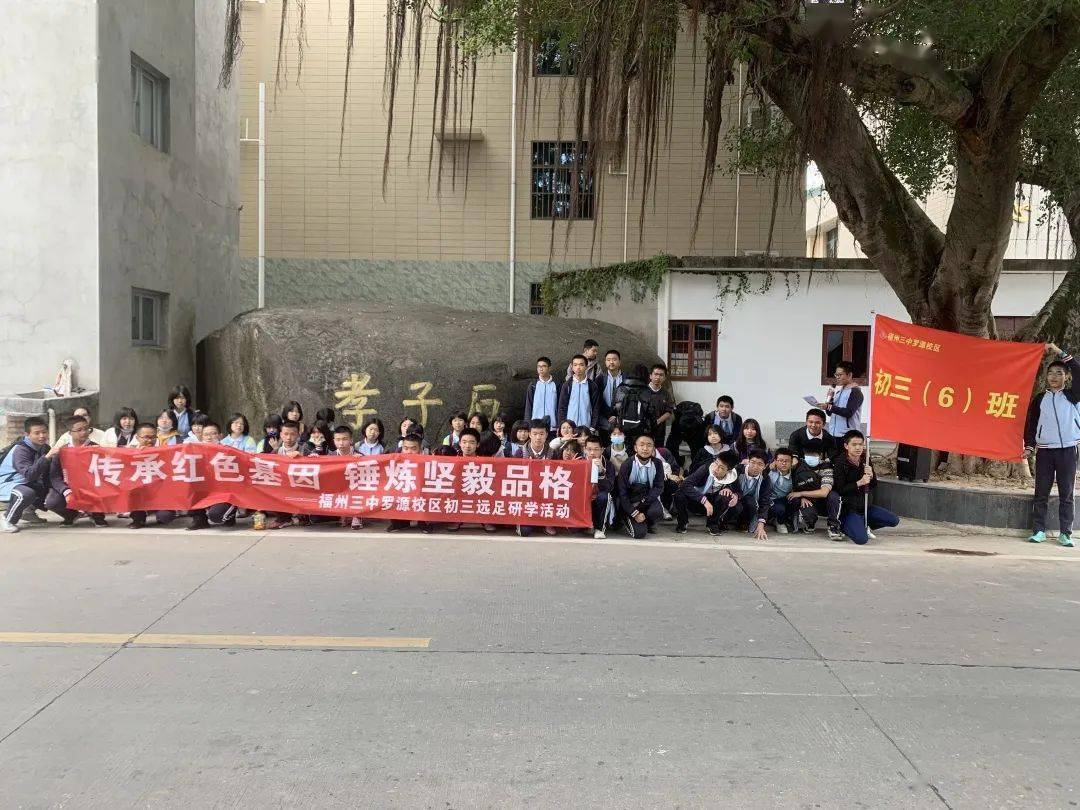 罗源有多少人口_罗源滨海新城(2)