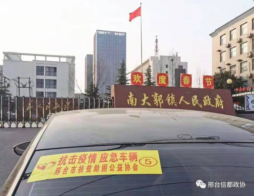 南大镇人口_南大碎尸案