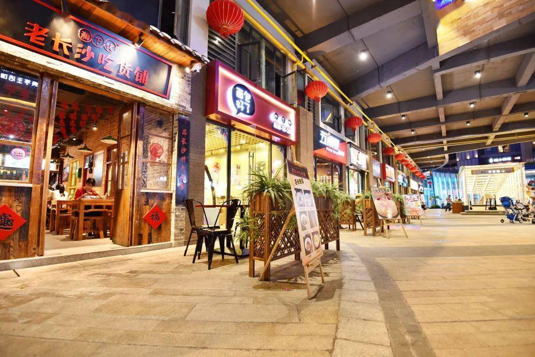 田阳首个情景商业街区来了!_天地