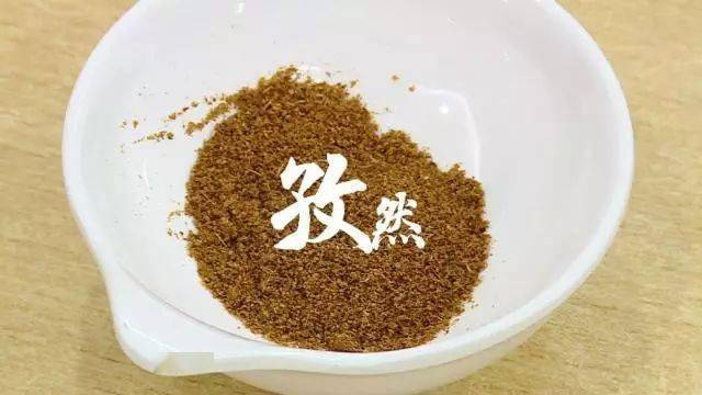 不用葱姜蒜的调料 0322c305c8a74f3ebe4ed23bf786d7bc.jpeg