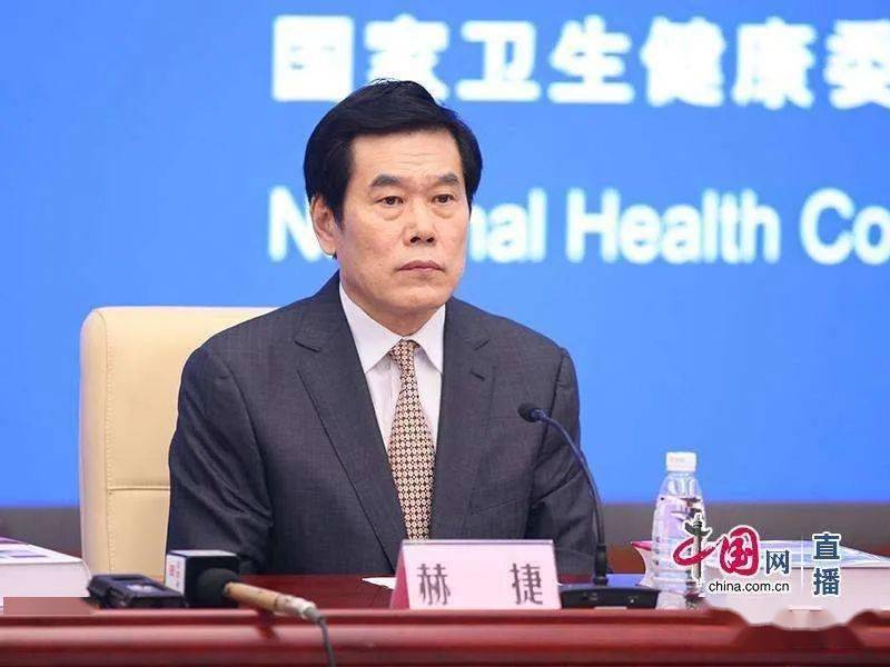 2020年全国肿瘤医院_四川友谊医院荣获“2020年全国改善医疗服务创新型