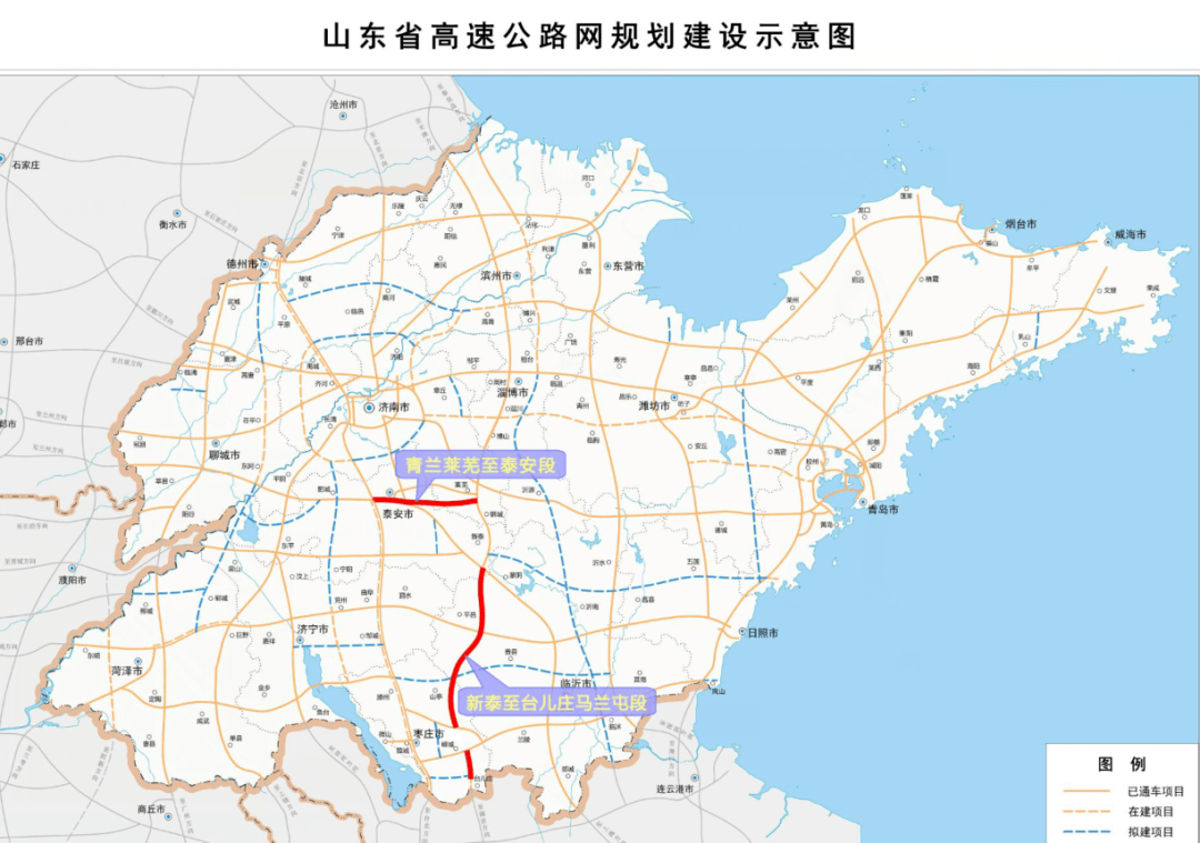 平邑境内设4处收费站山东又一条高速刚刚通车