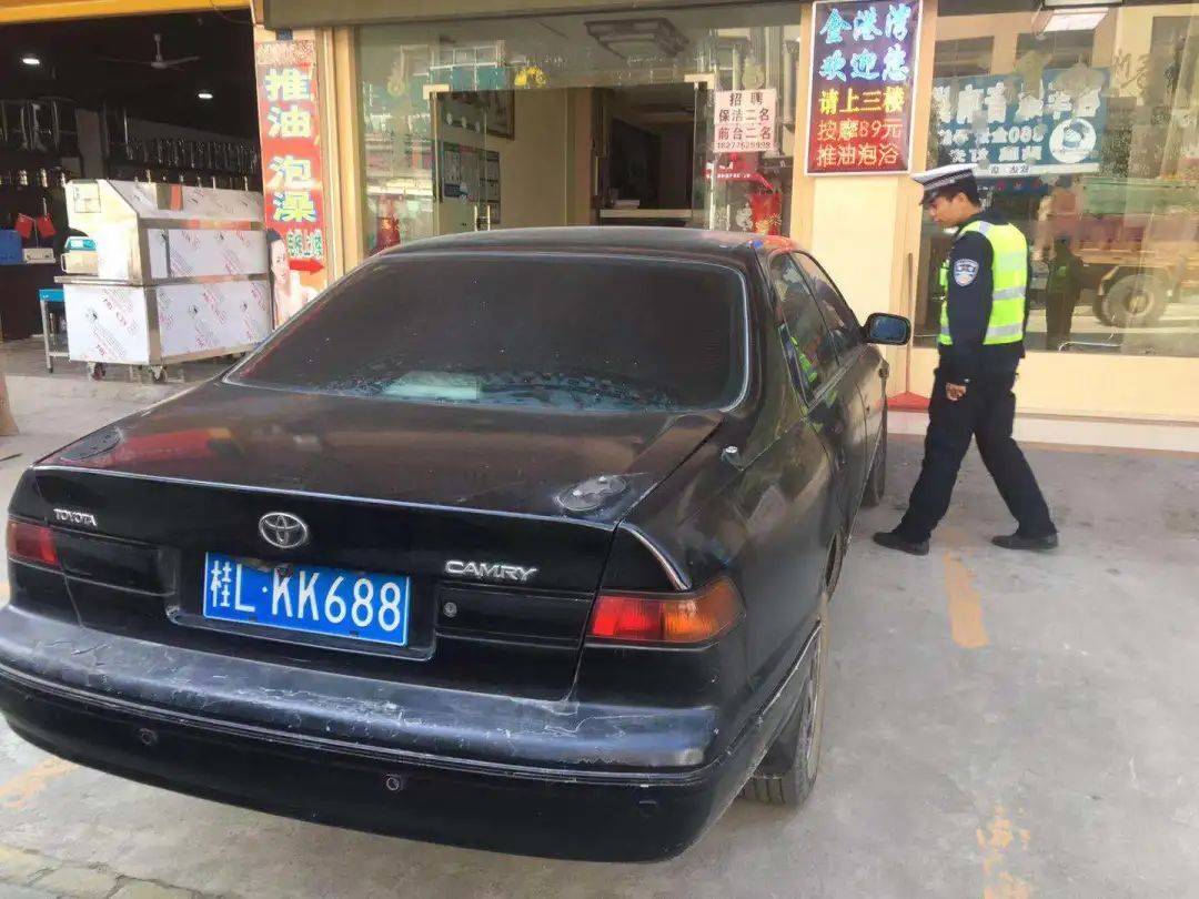 哪里可以查车牌号电话 15eb5e771f4c47548bedee2c88490807.jpeg