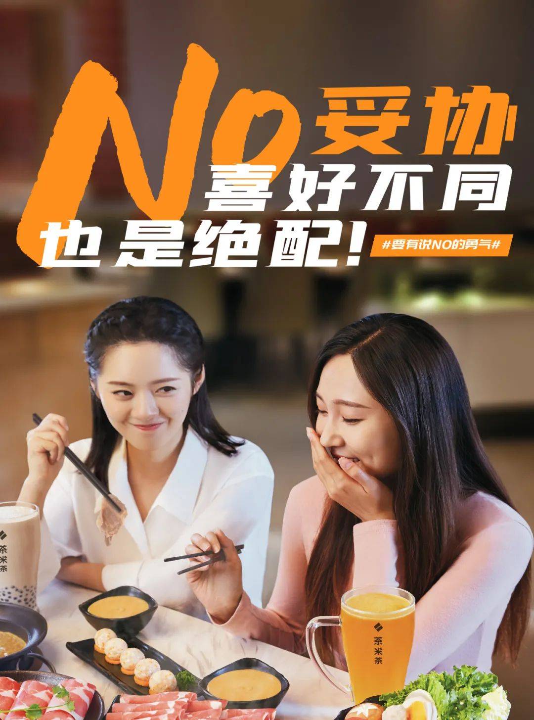 童声合唱曲台曲谱(2)