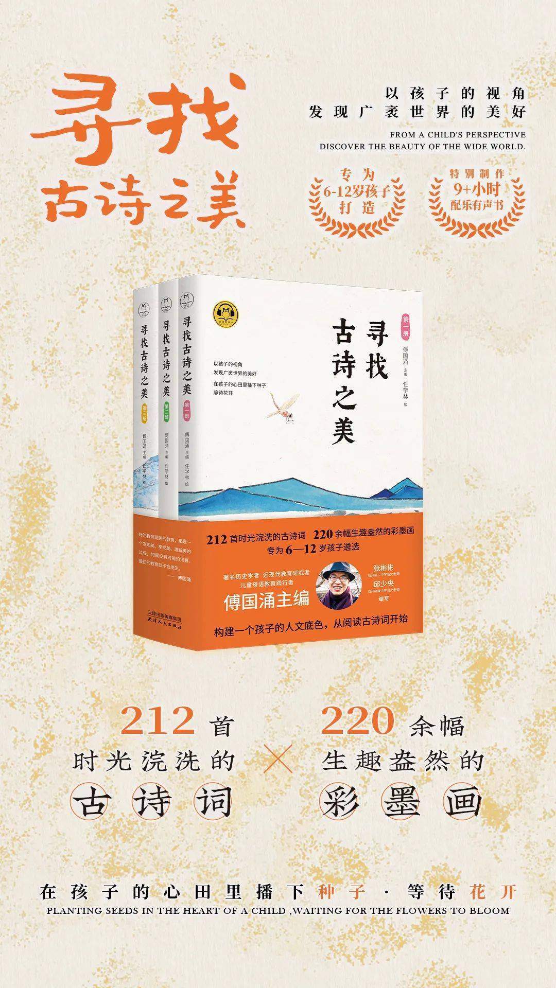 那些古诗词中的绝美意境_搜狐网