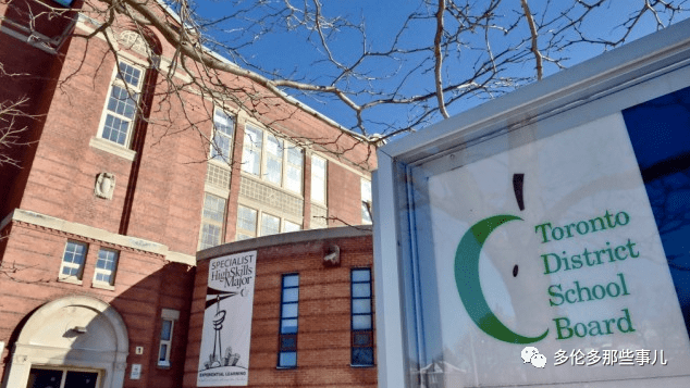 怎么上学院 32f82dd13a394fcdb9f0eada35cef398.png