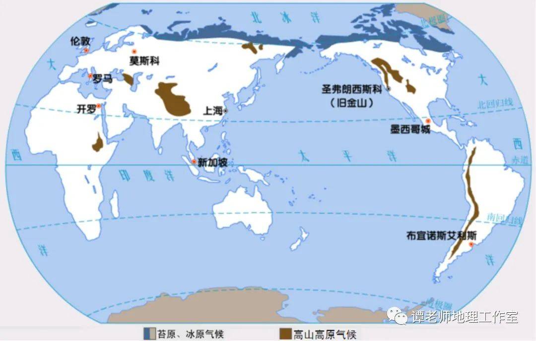 （高中地理）关于气候特点及成因的87个问答题，这里全部都有！