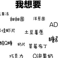 200_200gif 动态图 动图