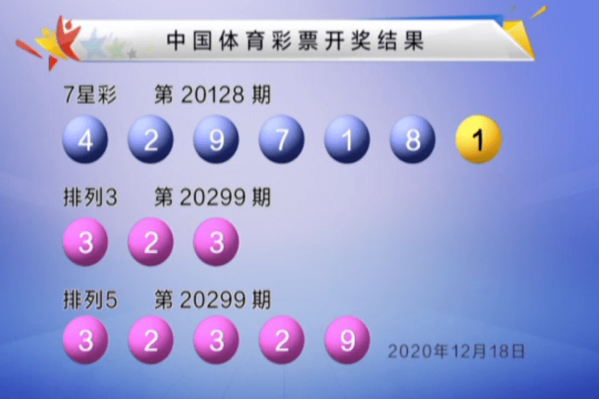 4419bd62701f4bc29038bff58b39fd0e.png