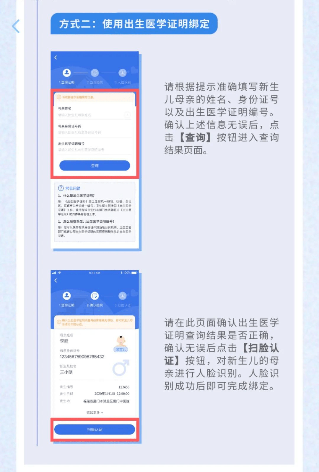 67196211084740a69263b1dcb2b2b043.png