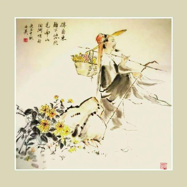 《采菊东篱下 悠然见南山》 章亚英